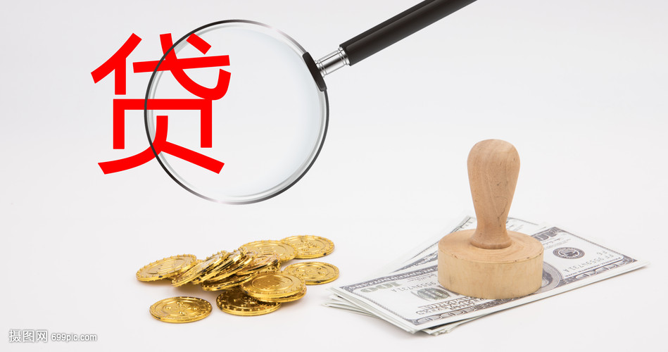 成都38大额周转资金. 企业周转资金管理. 大额资金周转解决方案